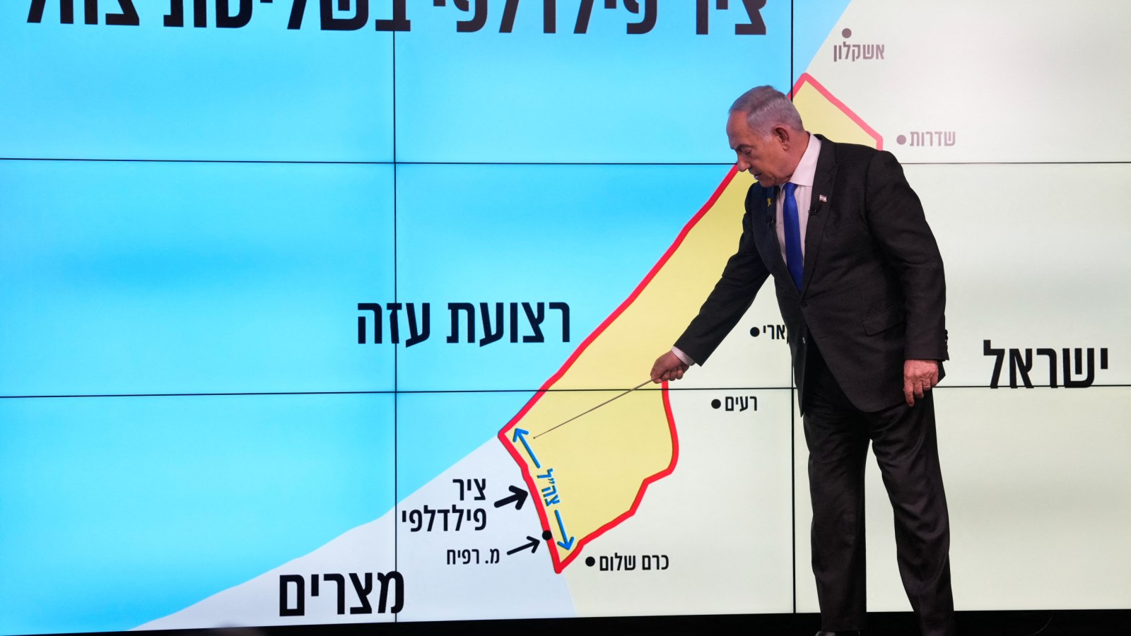 Israeli Cabinet approved the plan of PM Netanyahu to occupy the Gaza City